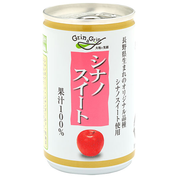 長野興農 信州 シナノスイート りんごジュース 160g缶&times;30本入&times;(2ケース)｜ 送料無料 果実飲料 フルーツ アップル りんご リンゴ 林檎｜のぞみマーケット店