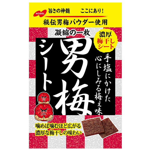 楽天市場】ノーベル製菓 男梅シート 27g×6袋入｜ 送料無料 お菓子 袋
