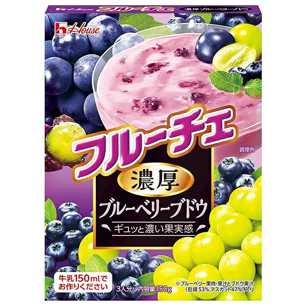 ハウス食品 フルーチェ 濃厚ブルーベリーブドウ 150g×30個入×(2ケース)｜ 送料無料 デザート お菓子 おやつ 菓子材料 ぶどう 葡萄