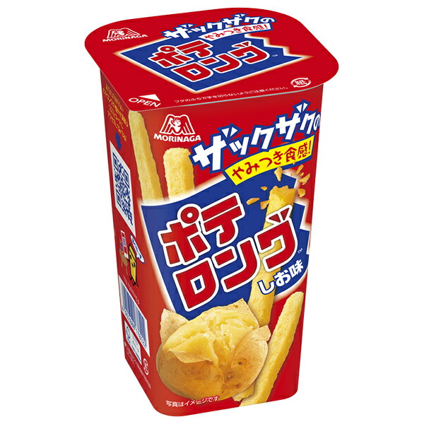 お菓子まとめ売り ポテロング 森永 ポテロング （10個入） 【お菓子のまとめ買い・スナック系