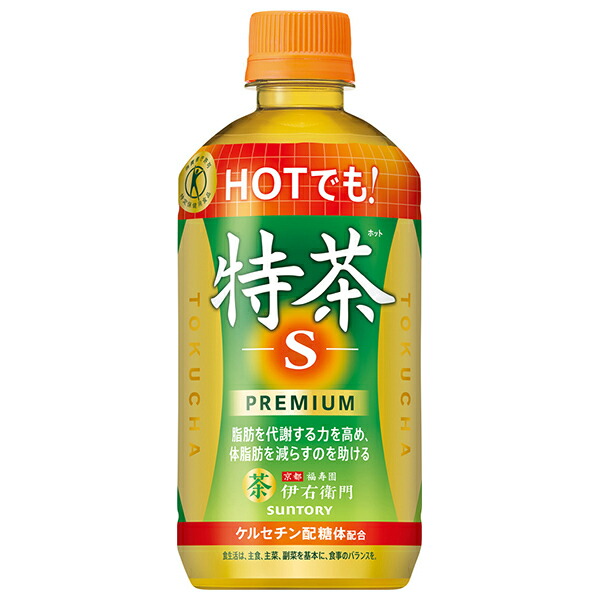 【日毎夜毎付け替え】あの売り尽くす商いものも入荷！今日このごろの再入荷案内書まとめ