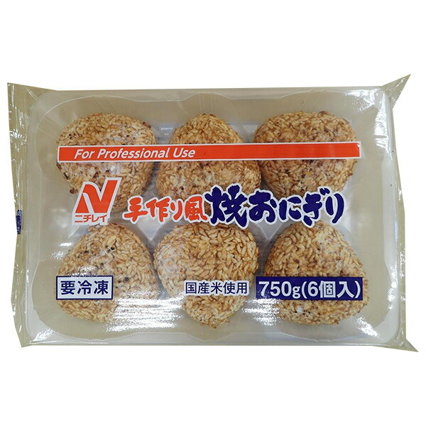 楽天市場】【冷凍】 708 N焼おにぎり (約50g×10個/PC) ニチレイ