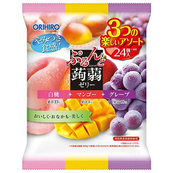 オリヒロ ぷるんと蒟蒻ゼリー 白桃+マンゴー+グレープ 480g(20g×24個)×12袋入×(2ケース)｜ 送料無料 お菓子 こんにゃくゼリー ダイエット アソート