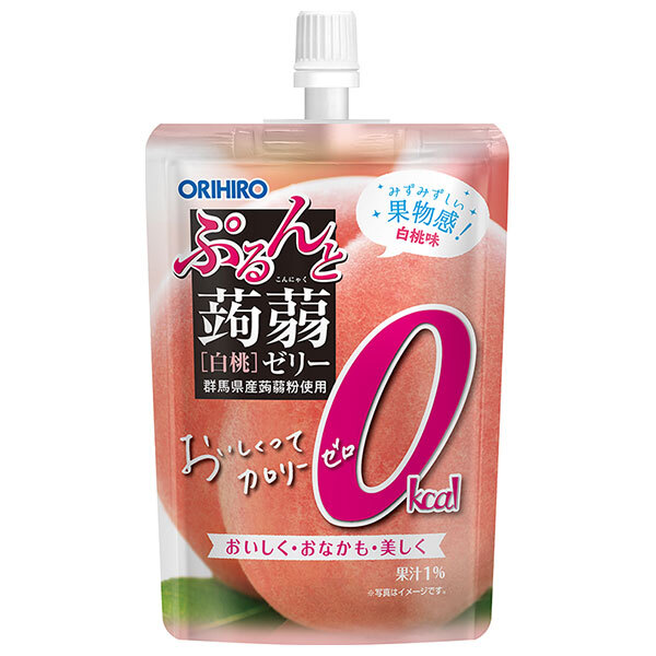 【日毎夜毎付け替え】あの売り尽くす商いものも入荷！今日このごろの再入荷案内書まとめ