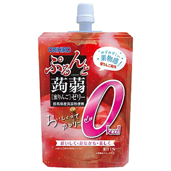 【日毎夜毎付け替え】あの売り尽くす商いものも入荷！今日このごろの再入荷案内書まとめ