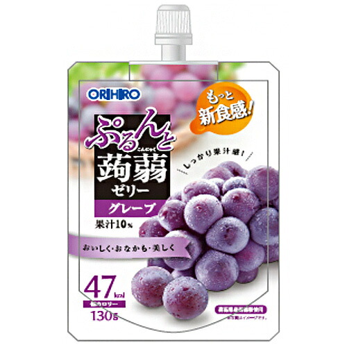 【日毎夜毎付け替え】あの売り尽くす商いものも入荷！今日このごろの再入荷案内書まとめ
