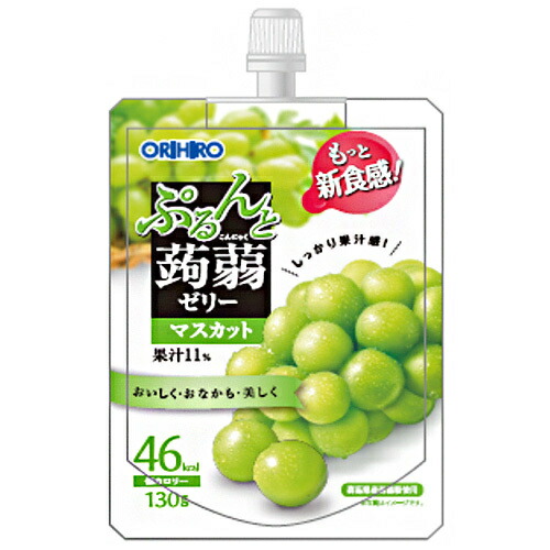 【日毎夜毎付け替え】あの売り尽くす商いものも入荷！今日このごろの再入荷案内書まとめ