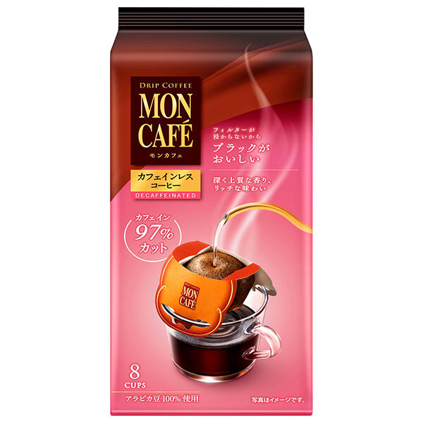 片岡物産 モンカフェ カフェインレスコーヒー (8g&times;8袋)&times;30個入｜ 送料無料 嗜好品 珈琲 ドリップバッグ｜のぞみマーケット店 18,946円