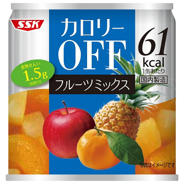 SSK カロリーOFF フルーツミックス 185g×24個入×(2ケース)｜ 送料無料 一般食品 果実 缶詰