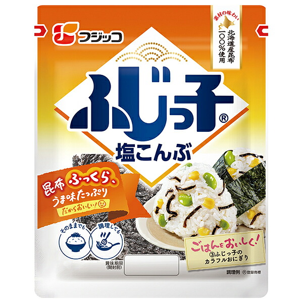 フジッコ ふじっ子 大袋 46g×10袋入×(2ケース)｜ 送料無料 惣菜 乾物 佃煮 こんぶ 昆布 カルシウム 食物繊維