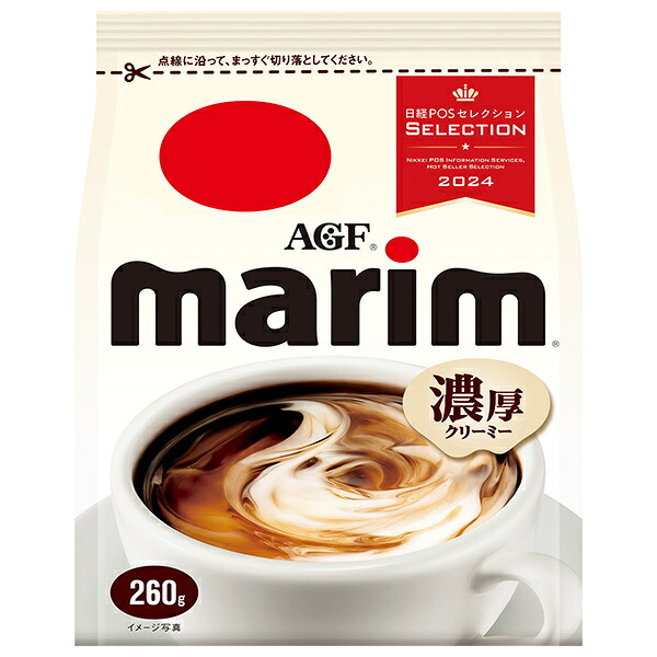 AGF マリーム 260g×12袋入×(2ケース)｜ 送料無料 嗜好品 クリーミングパウダー クリーム 6,830円