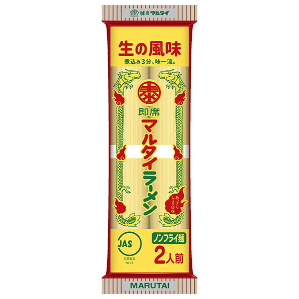 マルタイ マルタイラーメン(棒) 164g×30袋入｜ 送料無料 ラーメン 袋麺 乾麺 インスタント麺 即席