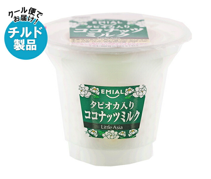楽天市場】安曇野食品工房 Little Asia タピオカ入りココナッツミルク