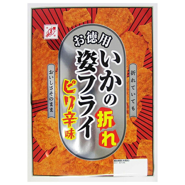 イカの姿フライ 折れ