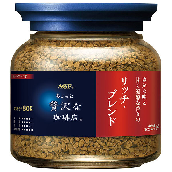 AGF ちょっと贅沢な珈琲店 リッチ・ブレンド 80g瓶×24本入｜ 送料無料 コーヒー インスタントコーヒー 珈琲 ブレンドコーヒー