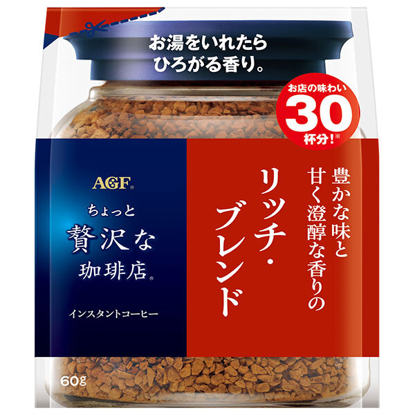 AGF ちょっと贅沢な珈琲店 リッチ・ブレンド 60g袋×12袋入×(2ケース)｜ 送料無料 コーヒー インスタントコーヒー 珈琲 ブラック 詰替 13,947円