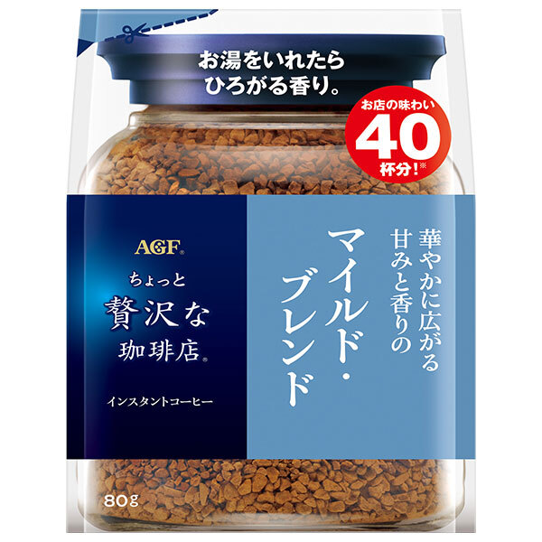 AGF ちょっと贅沢な珈琲店 マイルド・ブレンド 80g袋×12袋入×(2ケース)｜ 送料無料 コーヒー インスタントコーヒー 珈琲 ブラック 詰替