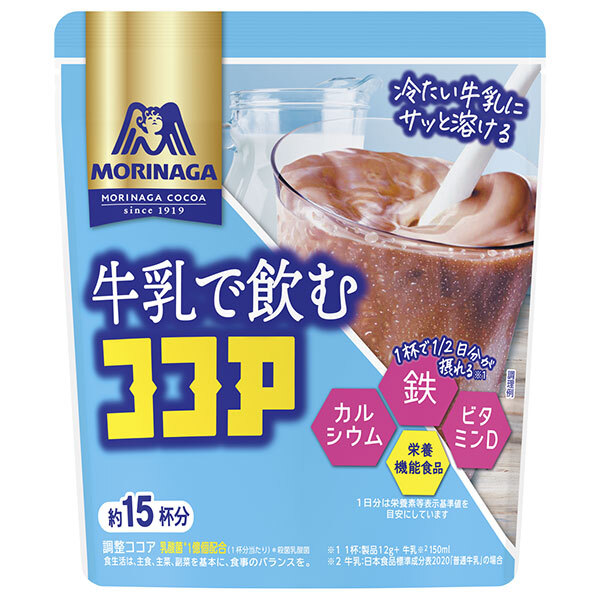 森永製菓 牛乳で飲むココア 180g×12袋入×(2ケース)｜ 送料無料 インスタント ココア 乳酸菌 食物繊維 ポリフェノール