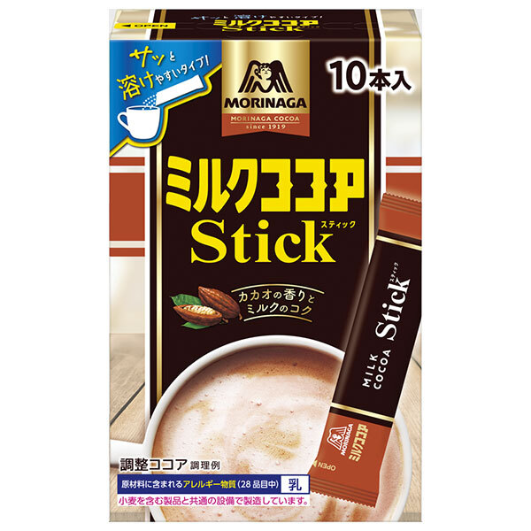 森永製菓 ミルクココアスティック 120g(12g×10本)×50箱入×(2ケース)｜ 送料無料 ココア 飲料 スティックタイプ
