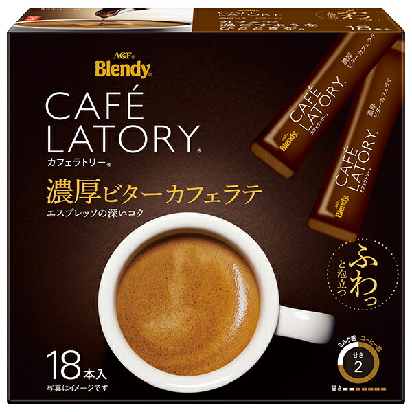 AGF ブレンディ カフェラトリー スティック 濃厚ビターカフェラテ (9.0g×18本)×6箱入×(2ケース)｜ 送料無料 インスタント スティックコーヒー