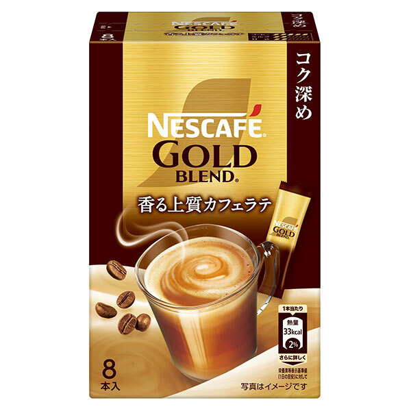 ネスレ日本 ネスカフェ ゴールドブレンド コク深め スティックコーヒー (7g×8本)×24箱入×(2ケース)｜ 送料無料 嗜好品 コーヒー類 スティックコーヒー インスタント 粉末 箱