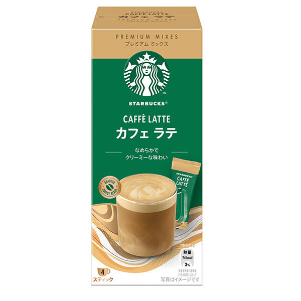 ネスレ日本 スターバックス プレミアム ミックス カフェラテ (18g&times;4P)&times;24箱入&times;(2ケース)｜ 送料無料 スティックコーヒー カフェラテ 珈琲 スタバ｜のぞみマーケット店