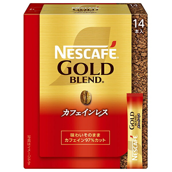 ネスレ日本 ネスカフェ ゴールドブレンド カフェインレス スティック ブラック (2g×14P)×12箱入×(2ケース)｜ 送料無料 嗜好品 スティック インスタント 粉末 箱