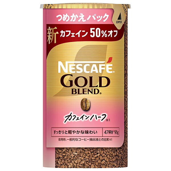 ネスレ日本 ネスカフェ ゴールドブレンド カフェインハーフ エコ&システムパック【バリスタ詰め替え用】 95g×12個入×(2ケース)｜ 送料無料 粉末 コーヒー 珈琲