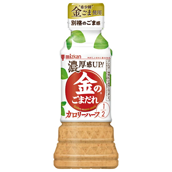 ミツカン 金のごまだれ カロリーハーフ 250mlペットボトル×12本入×(2ケース)｜ 送料無料 一般食品 調味料 胡麻だれ PET