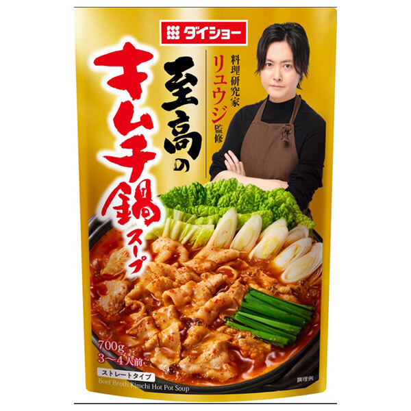 ダイショー 料理研究家リュウジ監修 至高のキムチ鍋スープ 700g×10袋入×(2ケース)｜ 送料無料 一般食品 調味料 鍋スープ ストレート 3～4人前 キムチ鍋