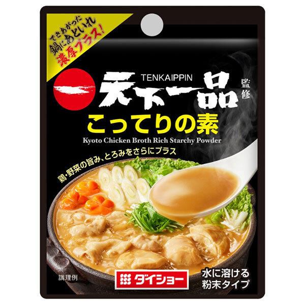 ダイショー 天下一品監修 こってりの素 15g×80袋入｜ 送料無料 一般食品 調味料 粉末 水に溶ける 後入れ とろみ 8,781円