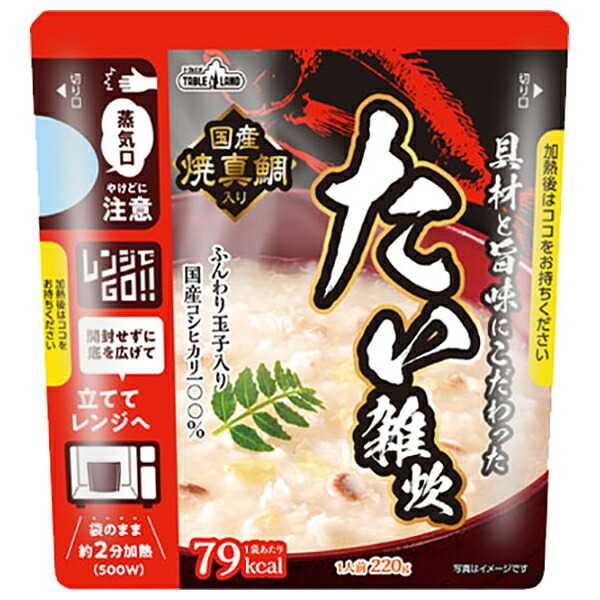 丸善食品工業 テーブルランド 具材と旨味にこだわった レンジ対応 たい雑炊 220gパウチ×24(12×2)袋入｜ 送料無料 一般食品 レトルト ご飯 雑炊 レンチン ぞうすい