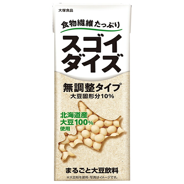 大塚食品 スゴイダイズ 無調整タイプ 200ml紙パック×24本入×(2ケース)｜ 送料無料 大豆飲料 食物繊維 植物性 紙パック