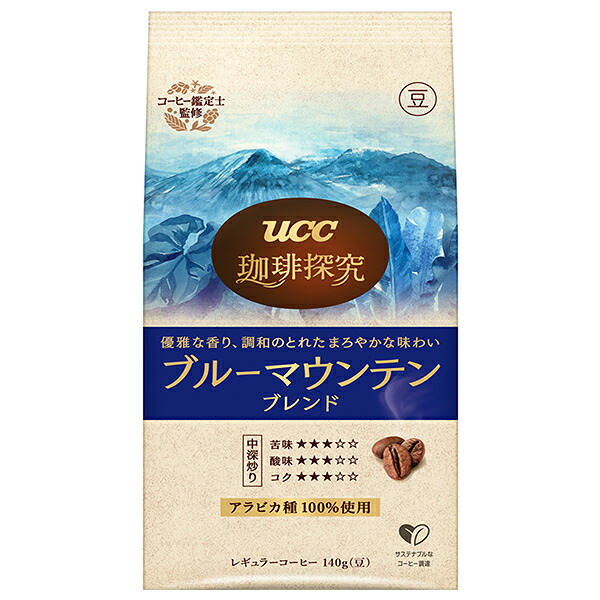 UCC 珈琲探究 炒り豆 ブルーマウンテンブレンド 140g袋×12(6×2)袋入｜ 送料無料 珈琲 コーヒー ブルーマウンテン