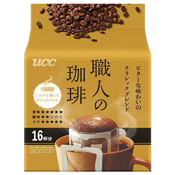 UCC 職人の珈琲 ワンドリップコーヒー ビターな味わいのクラシックブレンド (7g&times;16P)&times;12袋入&times;(2ケース)｜ 送料無料 ucc ドリップコーヒー コーヒー 珈琲 粉｜のぞみマーケット店
