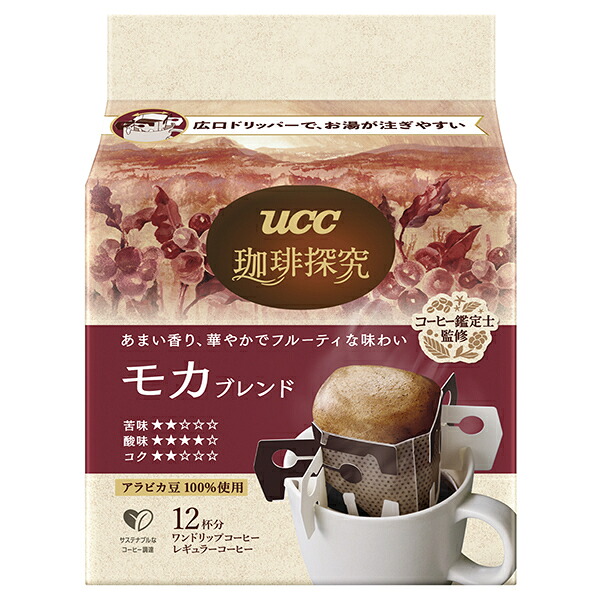 UCC 珈琲探求 ワンドリップコーヒー モカブレンド (10g×12P)×12袋入×(2ケース)| 送料無料 嗜好品 コーヒー 珈琲 ドリップコーヒー アソート|のぞみマーケット店