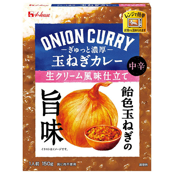 yori 人気 完売 チェックウールジレ♡ドロワー好きに 【公式通販】
