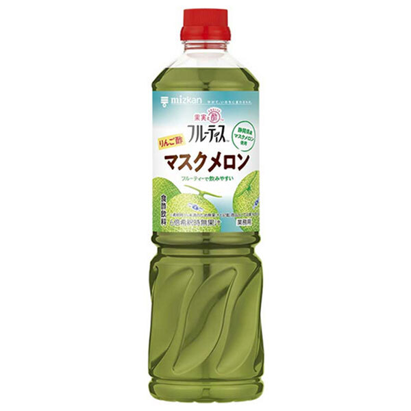 ミツカン 業務用 フルーティス りんご酢 マスクメロン 1000mlペットボトル×8本入×(2ケース)| 送料無料 MIZKAN りんご酢飲料 食酢 PET 希釈用