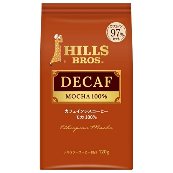 日本ヒルスコーヒー カフェインレスコーヒー モカ100%(粉) 120g袋×12(6×2)袋入×(2ケース)｜ 送料無料 コーヒー 珈琲 嗜好品 レギュラーコーヒー