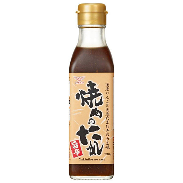ハグルマ 焼肉のたれ旨辛 230g瓶×12本入×(2ケース)｜ 送料無料 国産素材 濃口・碵油 りんご たまねぎ 焼肉のタレ