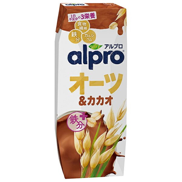 ダノンジャパン アルプロ オーツ&カカオ 250ml紙パック×18本入×(2ケース)｜ 送料無料 チョコレート 食物繊維