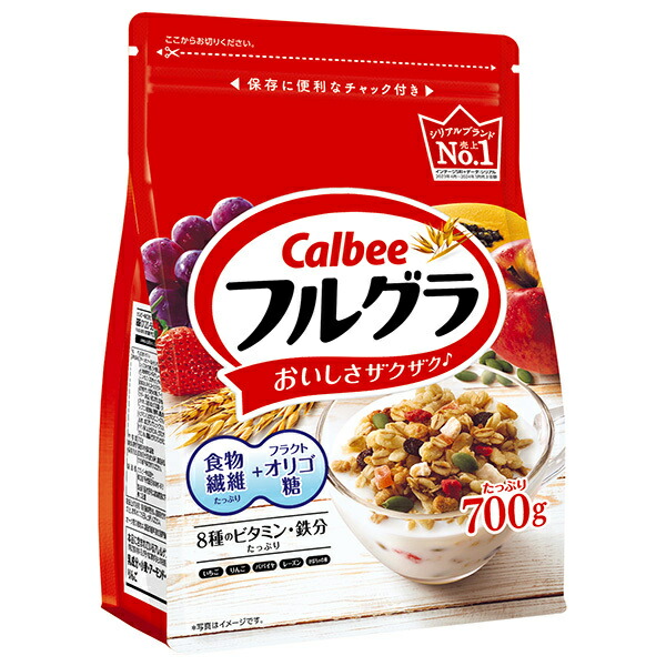 カルビー フルグラ 700g×6袋入 メーカー 問屋直送｜ 送料無料 フルーツグラノーラ 食物繊維 オリゴ糖 ビタミン