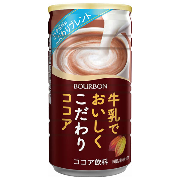 ブルボン 牛乳でおいしくこだわりココア 180g缶×30本入×(2ケース)｜ 送料無料 ココア ホットココア 缶 ホット HOT