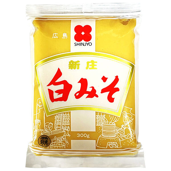 新庄みそ 白みそ 300g×20袋入｜ 送料無料 米味噌 調味料 白味噌 広島 広島名産 みそ
