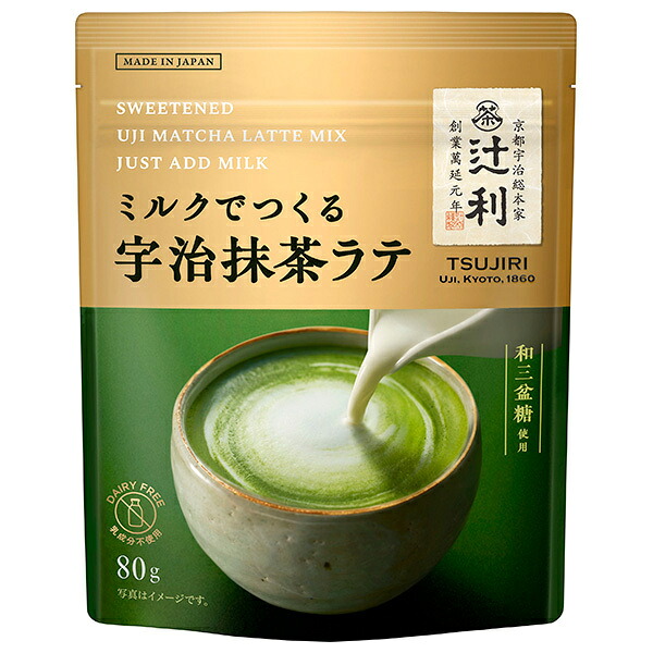 片岡物産 辻利 ミルクでつくる宇治抹茶ラテ 80g×12袋入| 送料無料 嗜好品 粉末ドリンク 抹茶 インスタント|のぞみマーケット店