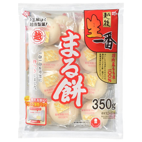 越後製菓 生一番 まるもち 350g×20袋入×(2ケース)｜ 送料無料 もち米 丸餅 正月 餅 個包装