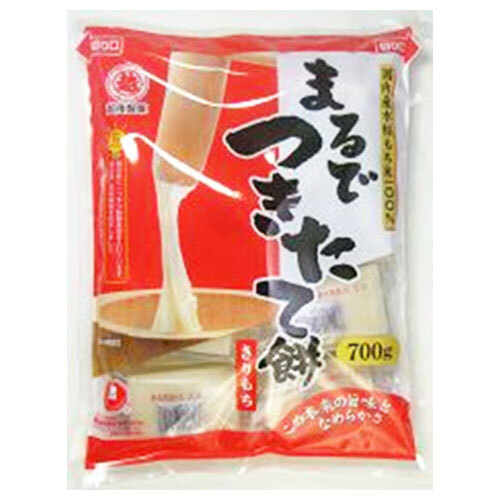 越後製菓 まるでつきたて餅きりもち 700g×10袋入×(2ケース)｜ 送料無料 もち米 切り餅 正月 餅 個包装