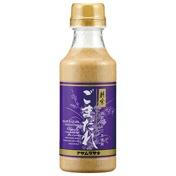 アサムラサキ ごまだれ 350g×12本入×(2ケース)｜ 送料無料 調味料 タレ ゴマダレ 胡麻