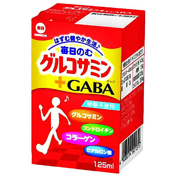 毎日牛乳 毎日のむグルコサミン+GABA 125ml紙パック×24本入×(2ケース)｜ 送料無料 紙パック グルコサミン ギャバ コンドロイチン コラーゲン ヒアルロン酸 砂糖不使用