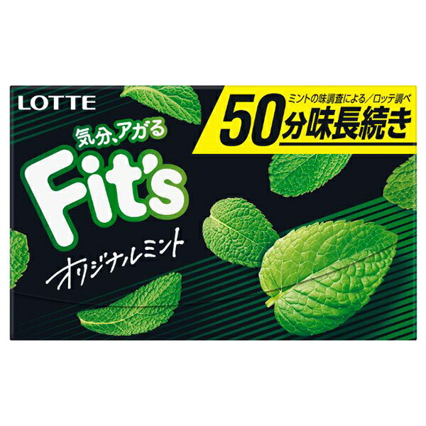 楽天市場】ロッテ ブラックブラックガム 5P×10個入×(2ケース)｜ 送料